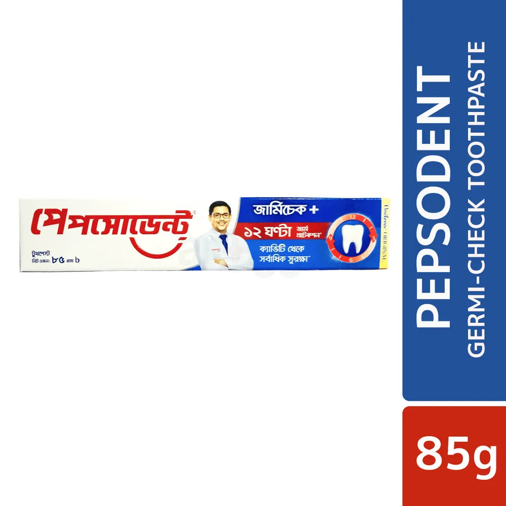 Pepsodent Toothpaste - 85g