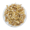 Chingri Shutki (চিংড়ি শুঁটকি)