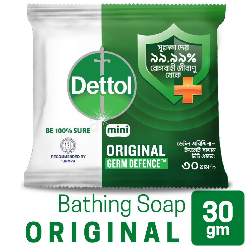 Dettol Mini Original Soap