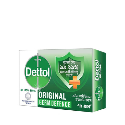 Dettle Original Soap 75gm