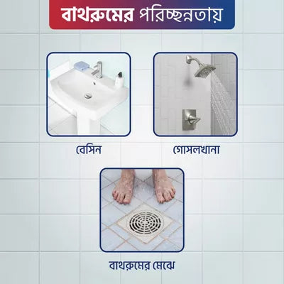 Harpic All-In-One Toilet & Bathroom Cleaning Powder - 200g