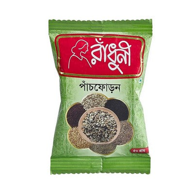 Radhuni Panch Phoran - 50g