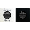 Safwah charcoal beauty bar 100g