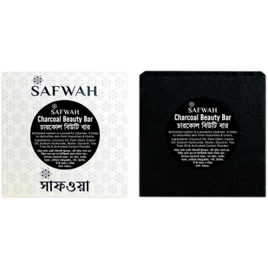 Safwah charcoal beauty bar 100g