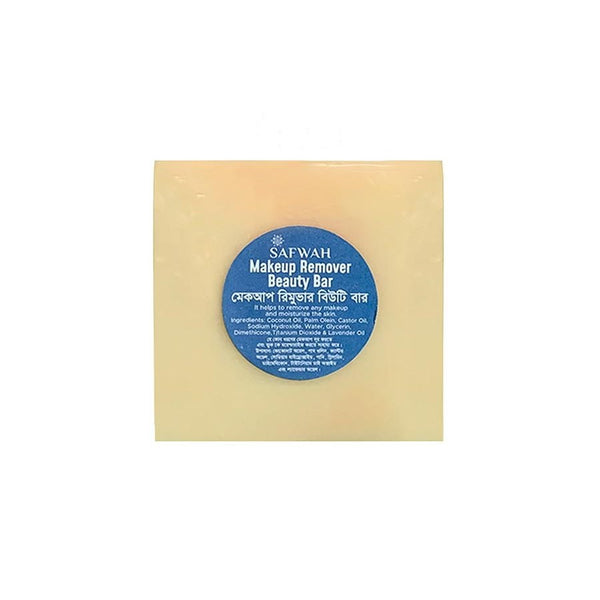 Safwah Makeup Remover Beauty Bar