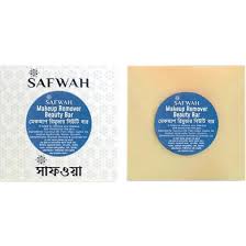 Safwah Makeup Remover Beauty Bar