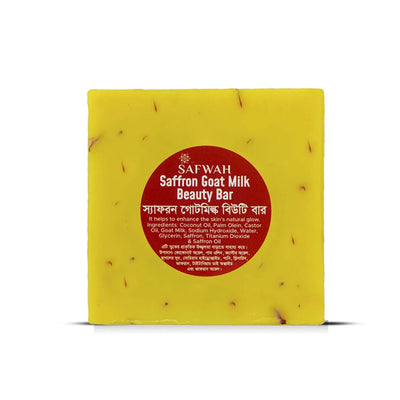 Safwah Saffron Goat Milk beauty bar 100g