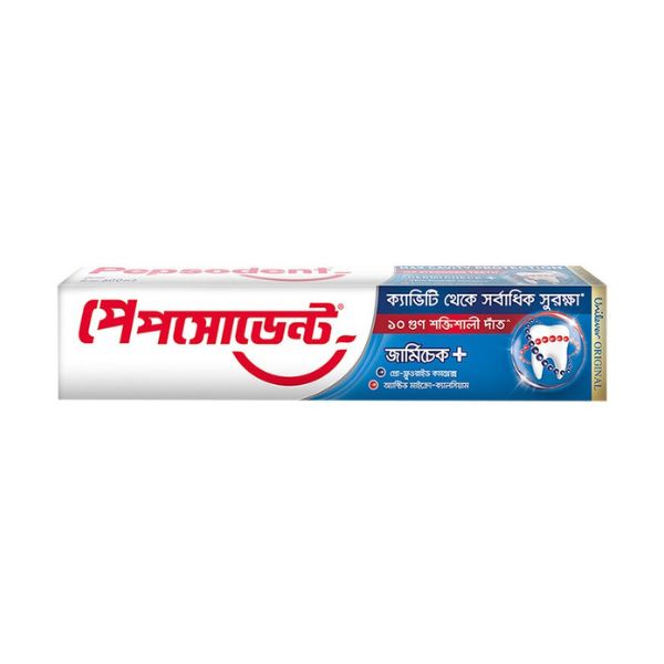 Pepsodent Toothpaste - 42g